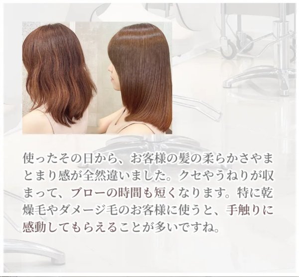 画像6: TAIOS 150ml ポンプサイズ×3本セット (6)