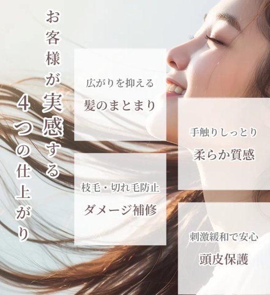 画像3: TAIOS 150ml ポンプサイズ×3本セット (3)