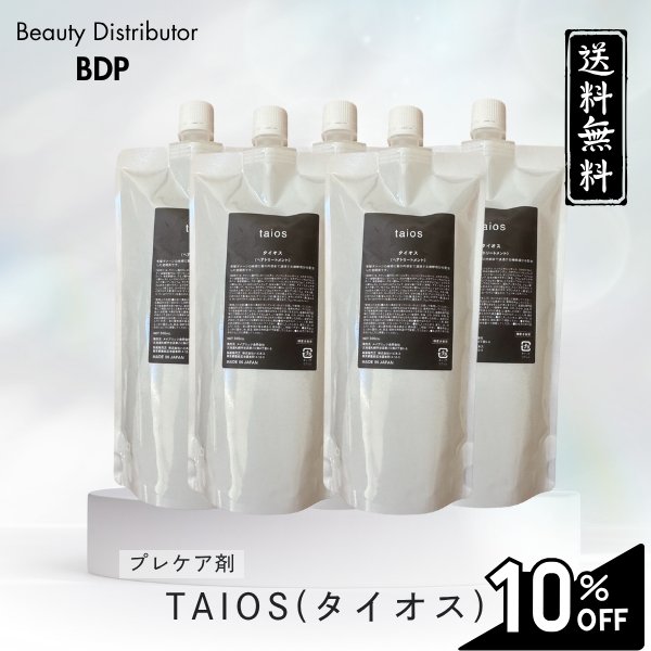 画像1: 【10％OFF】TAIOS 500ml 詰め替え用×5本セット (1)